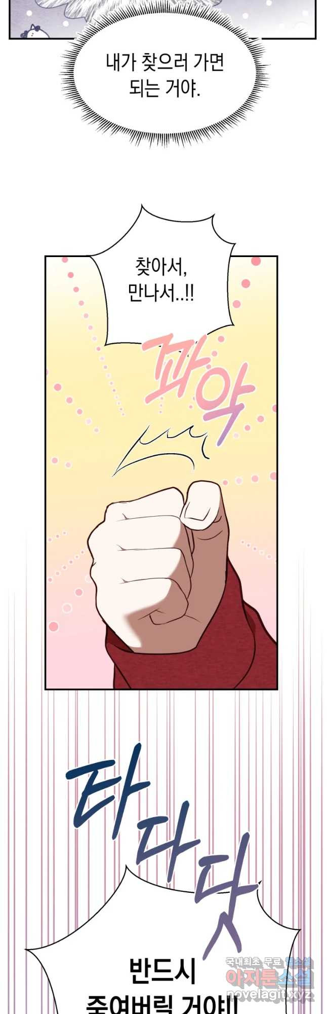 16586347602957l0bby32bai.jpeg