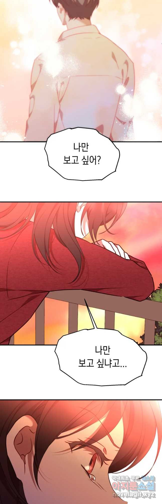 1658634761571k7xh65lod5.jpeg