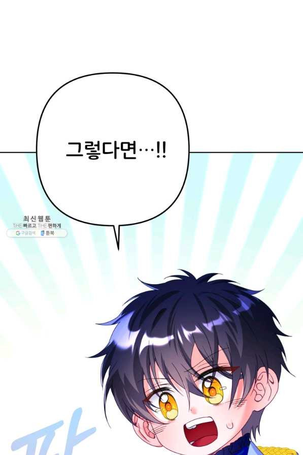 1658634730725u1xucrx7ebc.jpeg