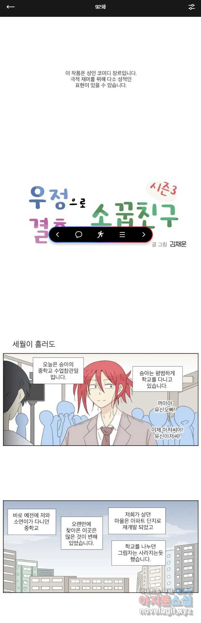 1658715998725apse92f7cdq.jpeg
