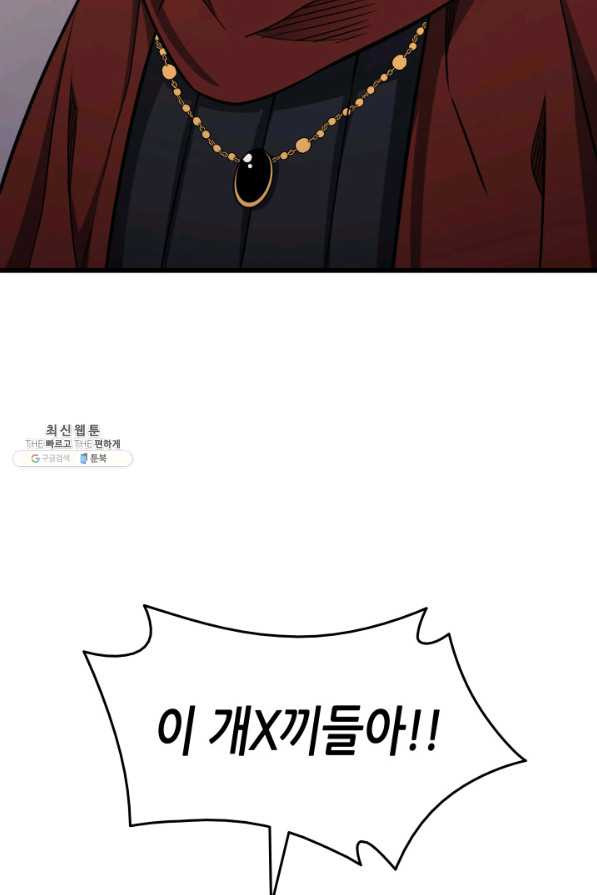 1658715384234ftpjyznmtu.jpeg