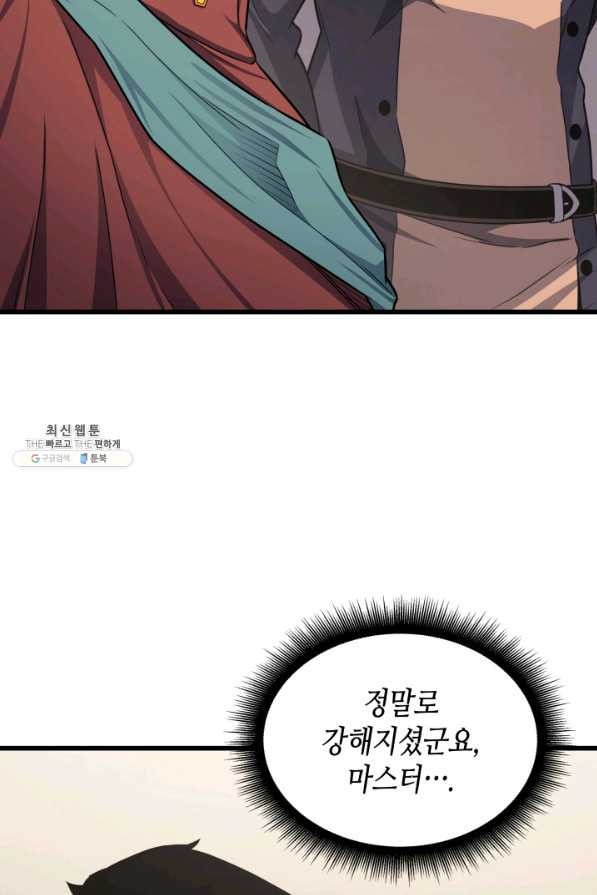 1658715402057ahskyox3spu.jpeg