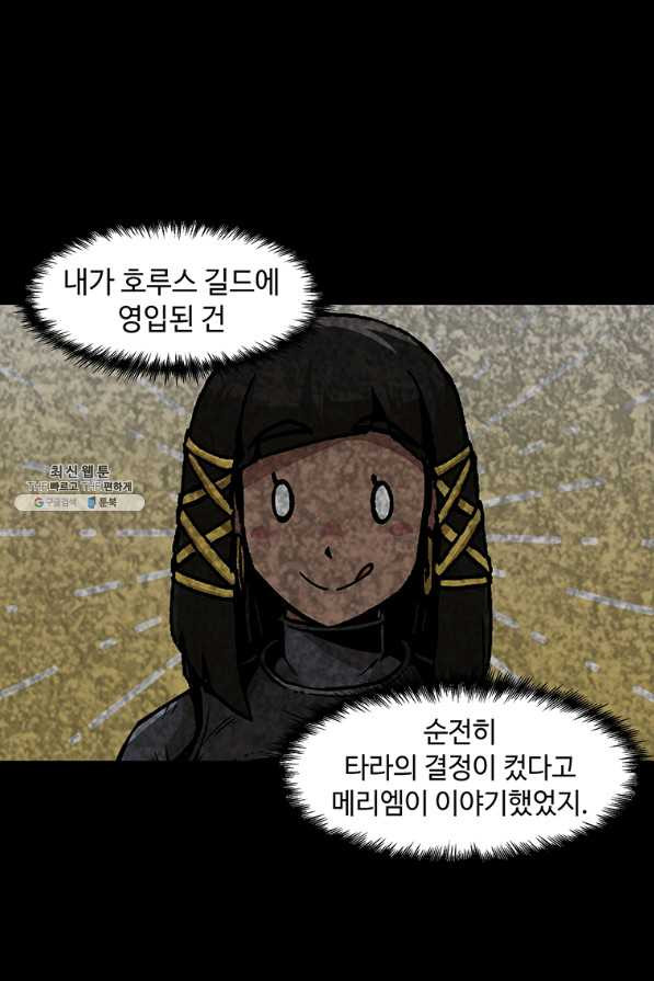 1658715621409b0by4h16gc.jpeg