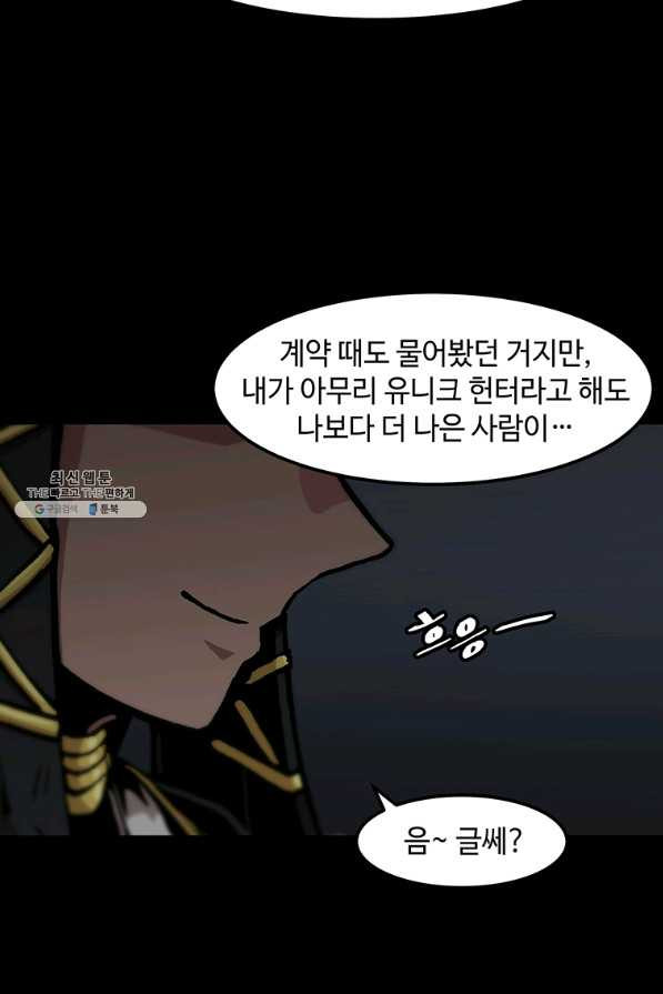 1658715621862hbilax9elyn.jpeg
