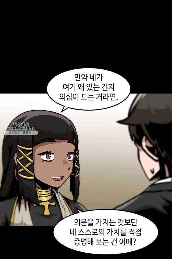 1658715622319nu2gsiezuo.jpeg