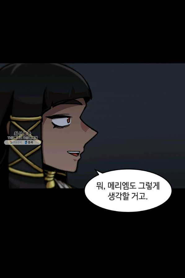 165871562341369kaf1c1rpw.jpeg