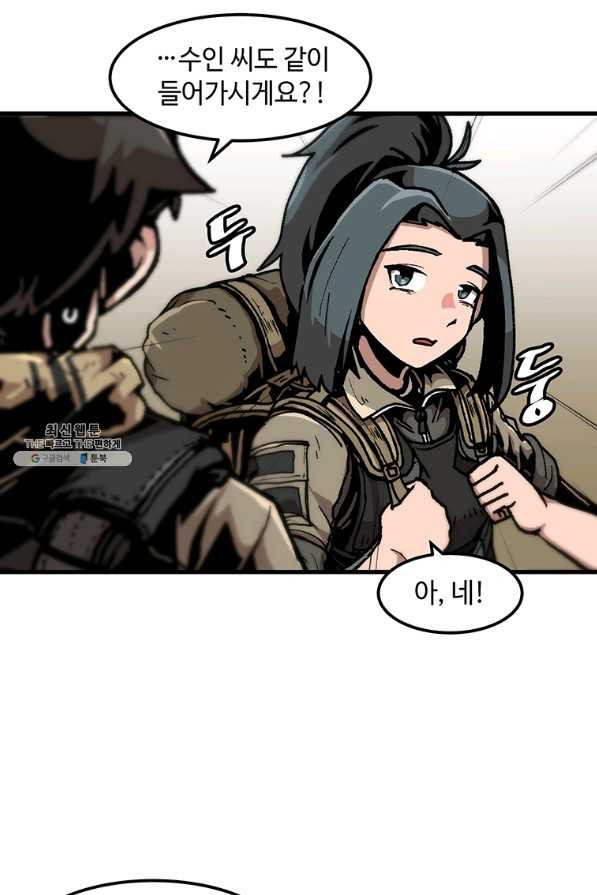 1658715625862a457qhxkj0r.jpeg