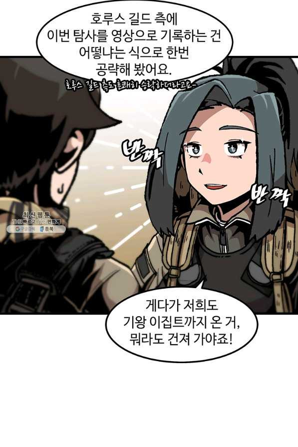 1658715626165l2y8oif8ejs.jpeg