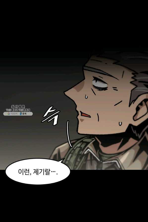 16587156376134z06ldh8oir.jpeg