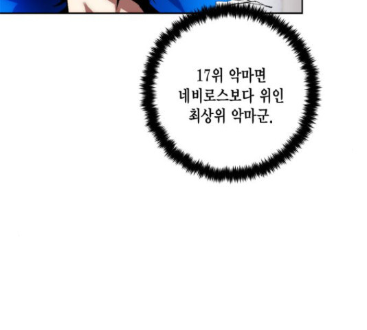16587174963312zlw3e34u13.jpeg