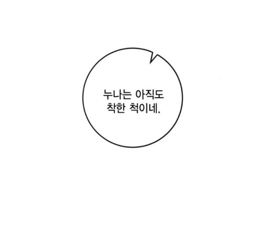 16587174964913a8g4oy2hj.jpeg