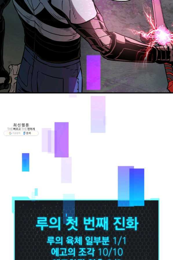 1658715370082ezdtbfjfk3d.jpeg
