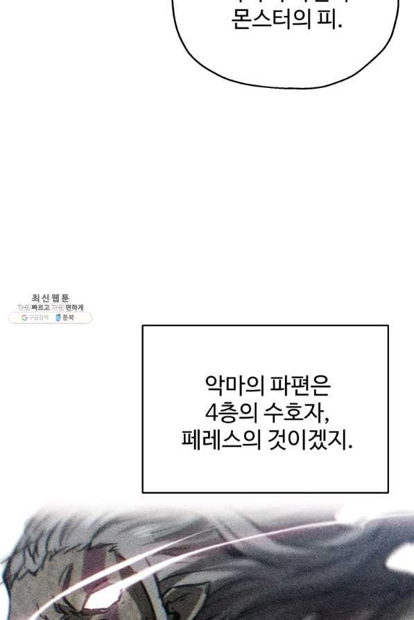 16587153725261fjj3neps1g.jpeg