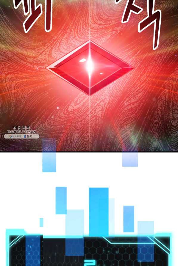 16587153820930wd3sxfkmmx.jpeg