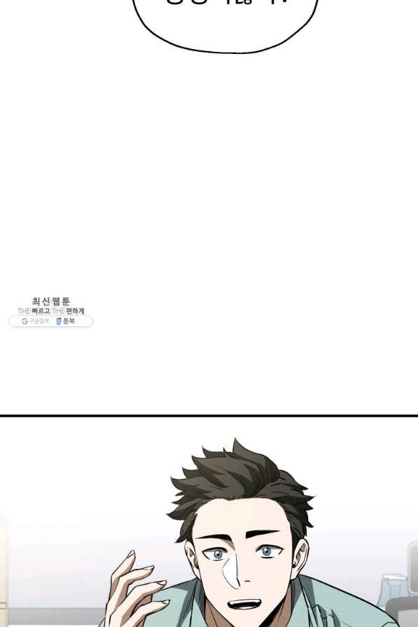 1658715396692z492a1bpmo.jpeg