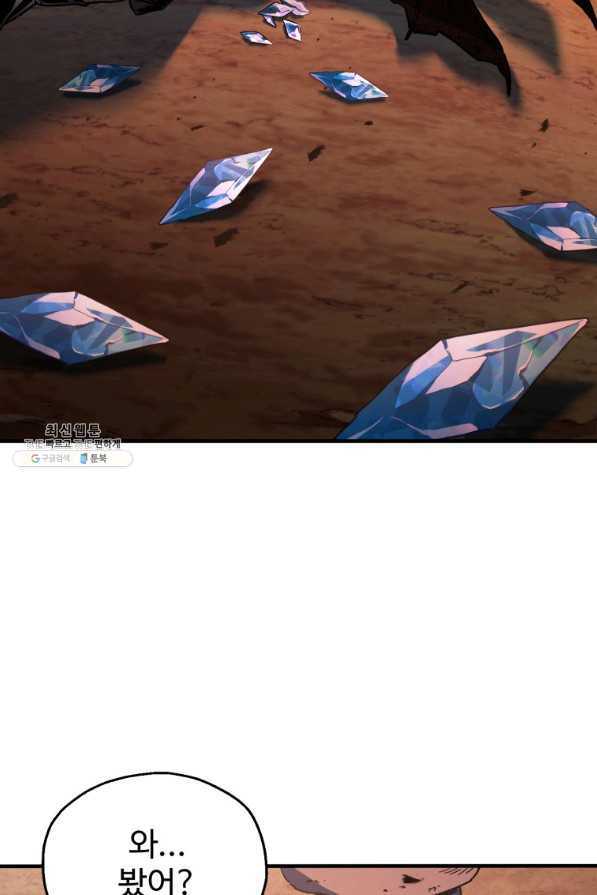 1658715402666jicyduojqv.jpeg