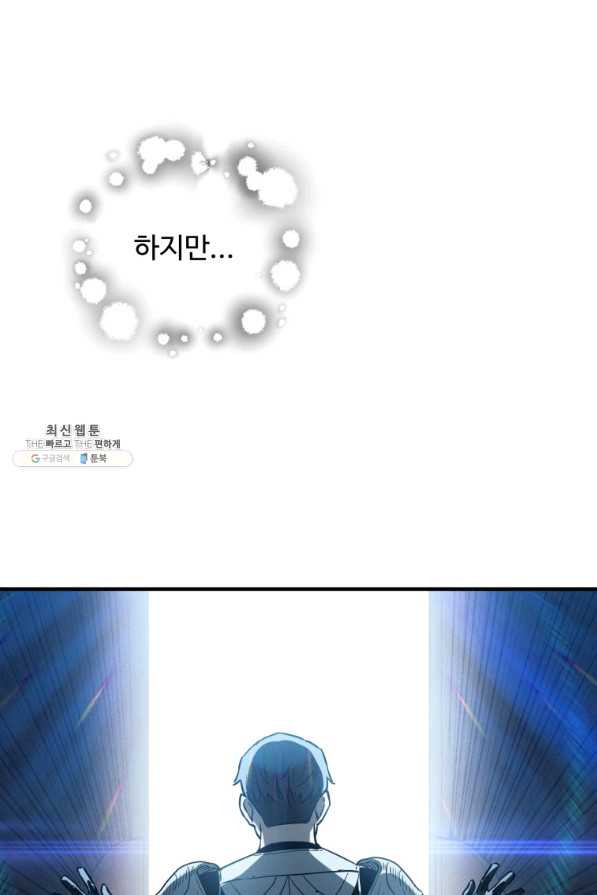 1658715413603iue2amj61ga.jpeg