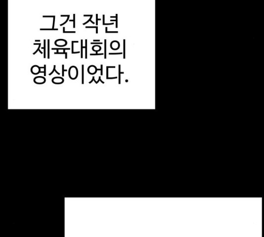 16587177632314rzj5ggxk8h.jpeg