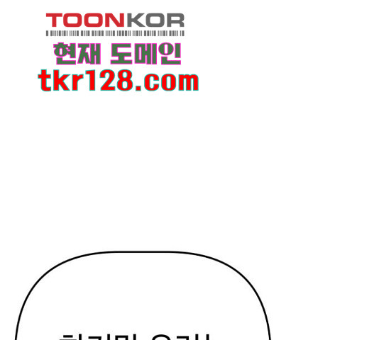 1658717770626mpmh23o52s.jpeg