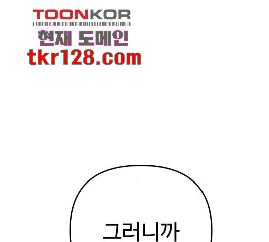 1658717772171knapn4vxuqg.jpeg