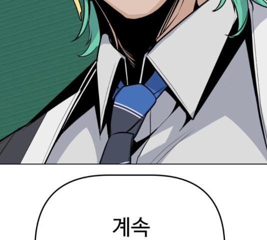 1658717779121z7kmq7nens.jpeg
