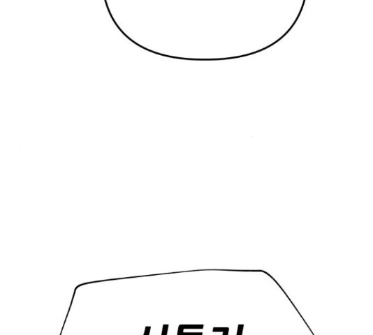 16587177817070iwpbyaa9nq.jpeg