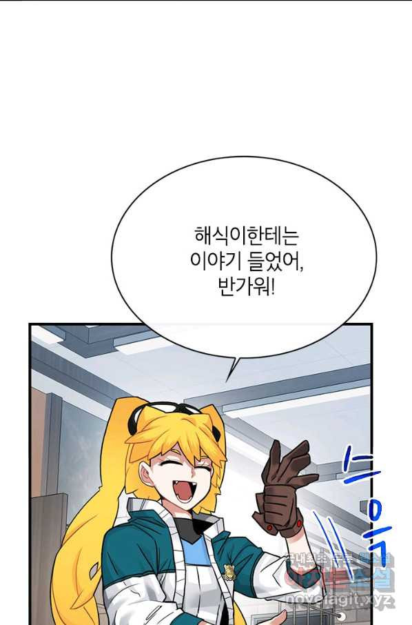 1658716907606eh7un07dgns.jpeg