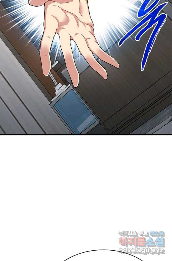 16587169125422p611cu7ulv.jpeg