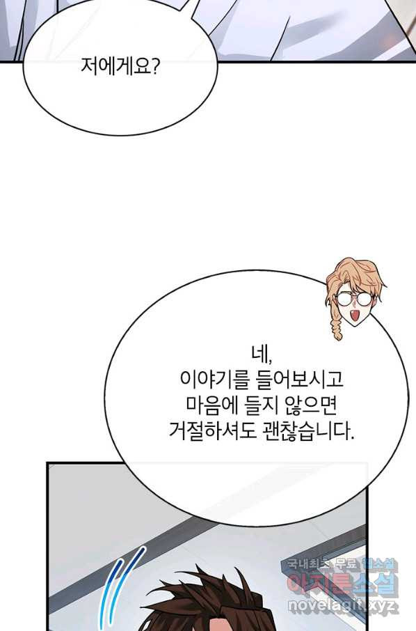 1658716920469kwvl6tpjcp.jpeg