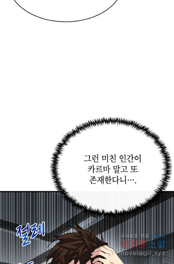 165871692560660h4qvagd4j.jpeg