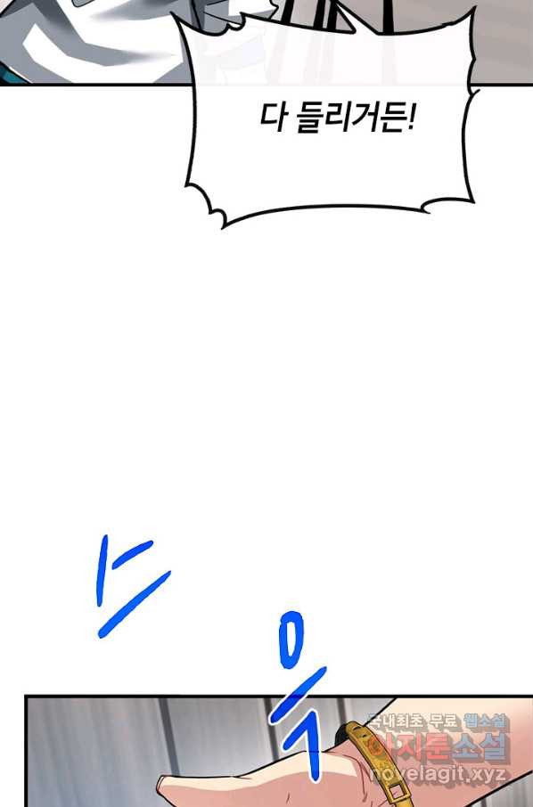 1658716933888b80ew0lut7n.jpeg