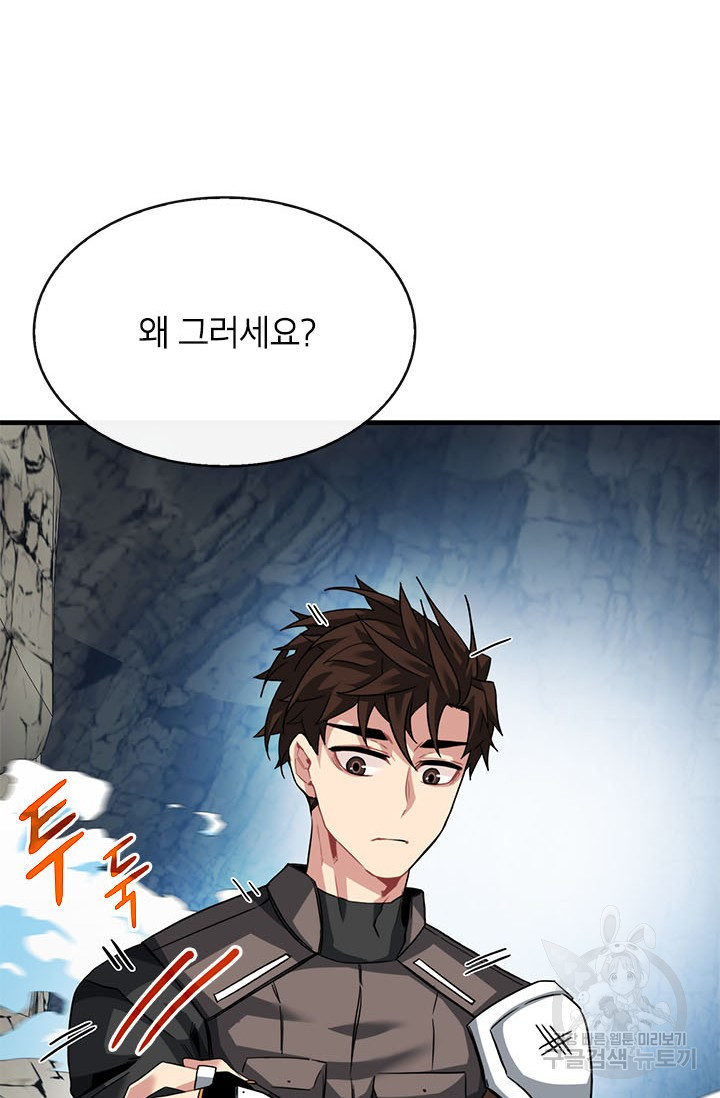 16587169550827vg3thguk9i.jpeg