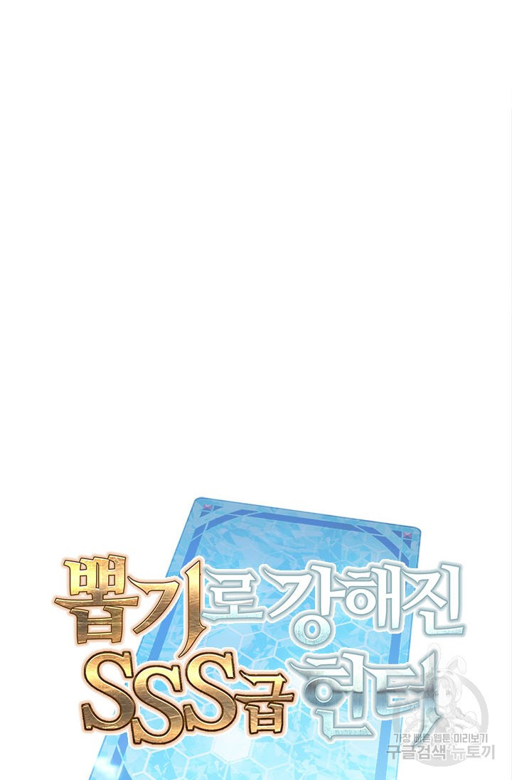 1658716956554hytj2siksui.jpeg