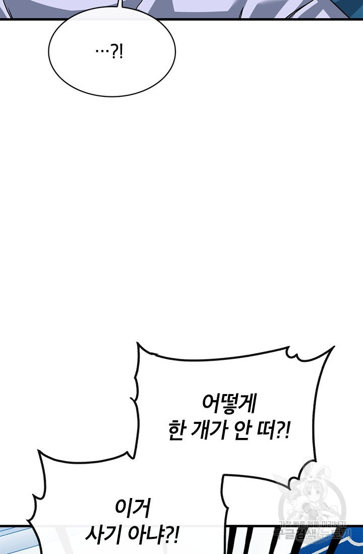 1658716959310hee63ib7sw6.jpeg
