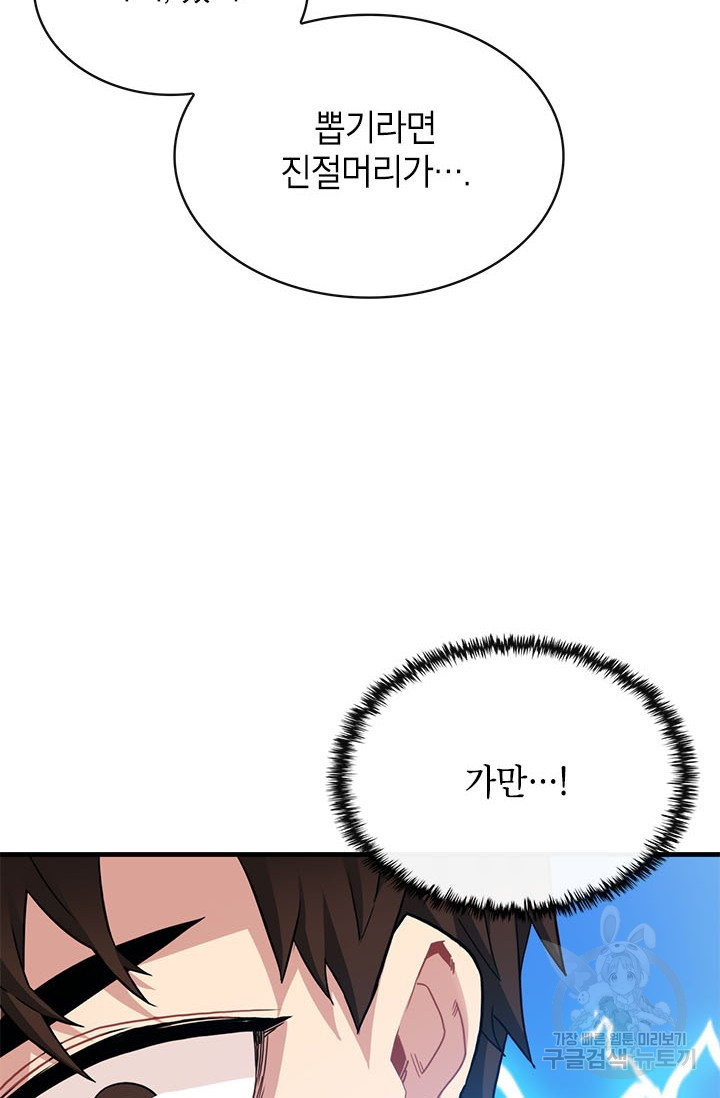 1658716961054i8t2n2f6eih.jpeg