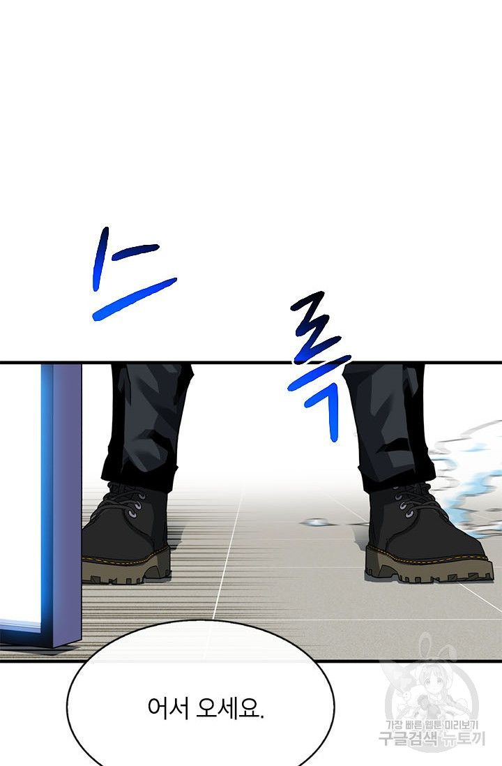 165871696403646dzpccrg7s.jpeg
