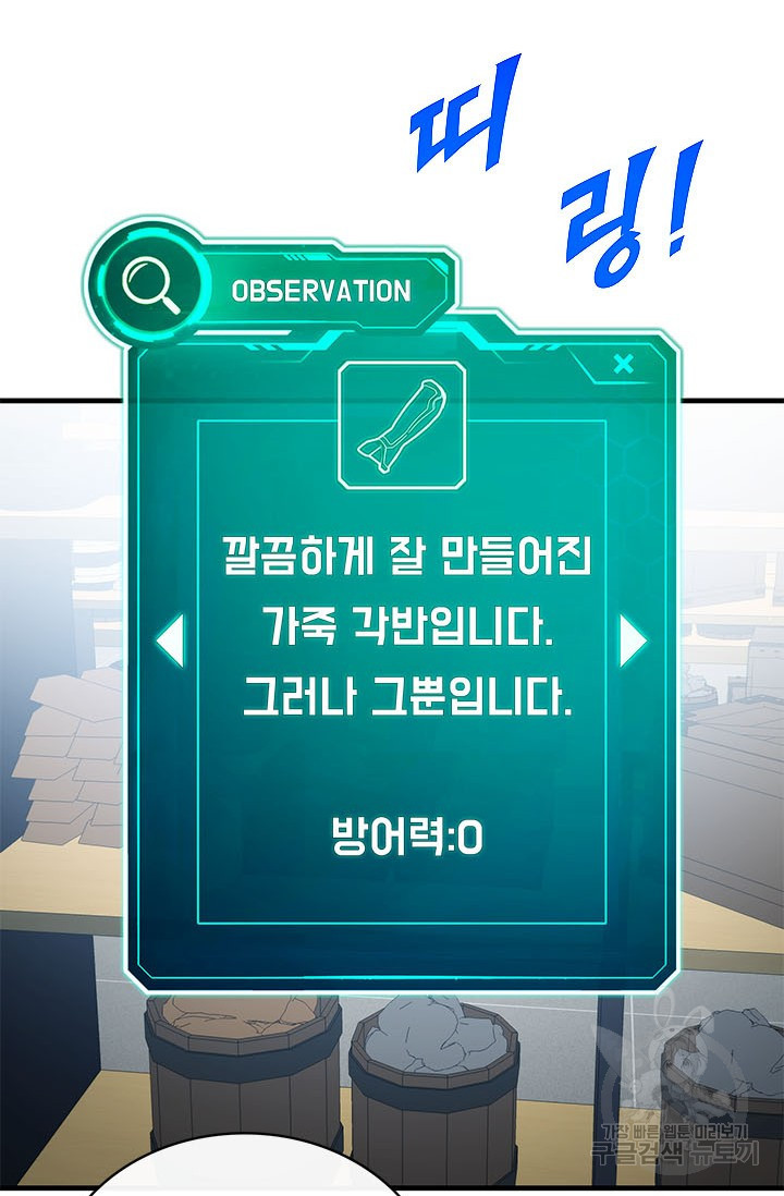 16587169652624r57cmaef3q.jpeg