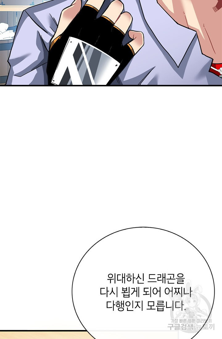 165871697446670kkwtjrpm.jpeg