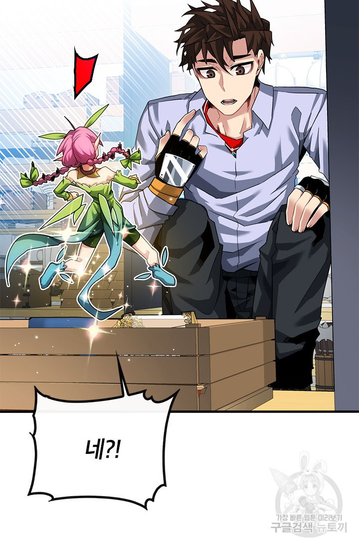 1658716974920hbt6p3ddw9b.jpeg