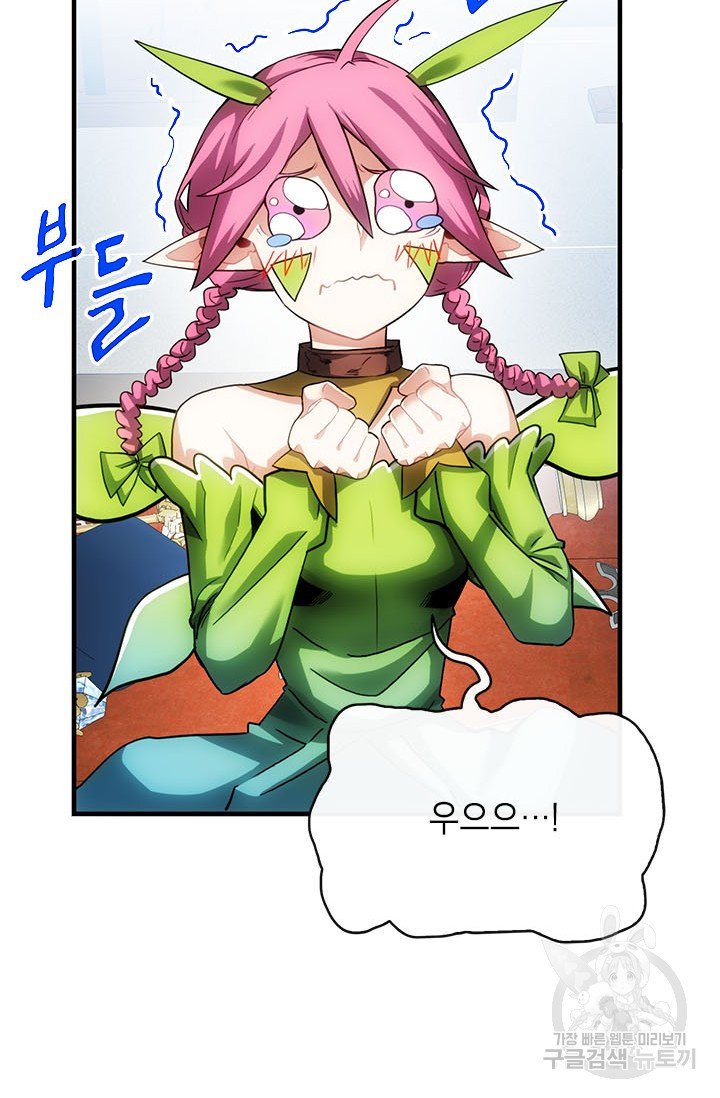 16587169800929bd8ozqi3rm.jpeg