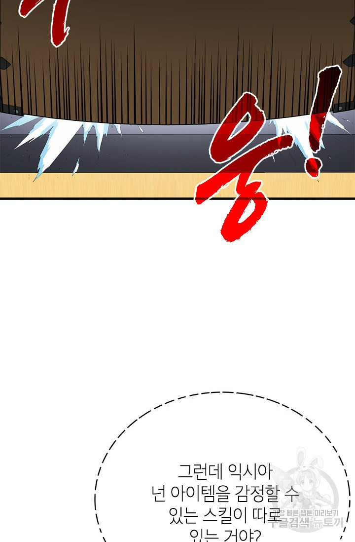 16587169841069qgfqf8spd8.jpeg