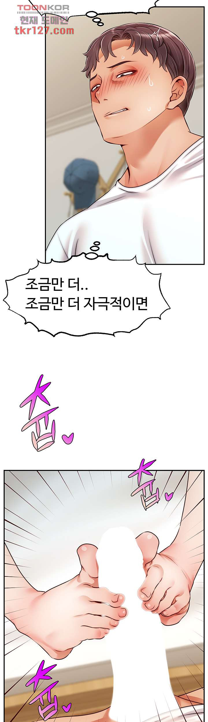 1658715120125qh8ph7vxq9h.jpeg