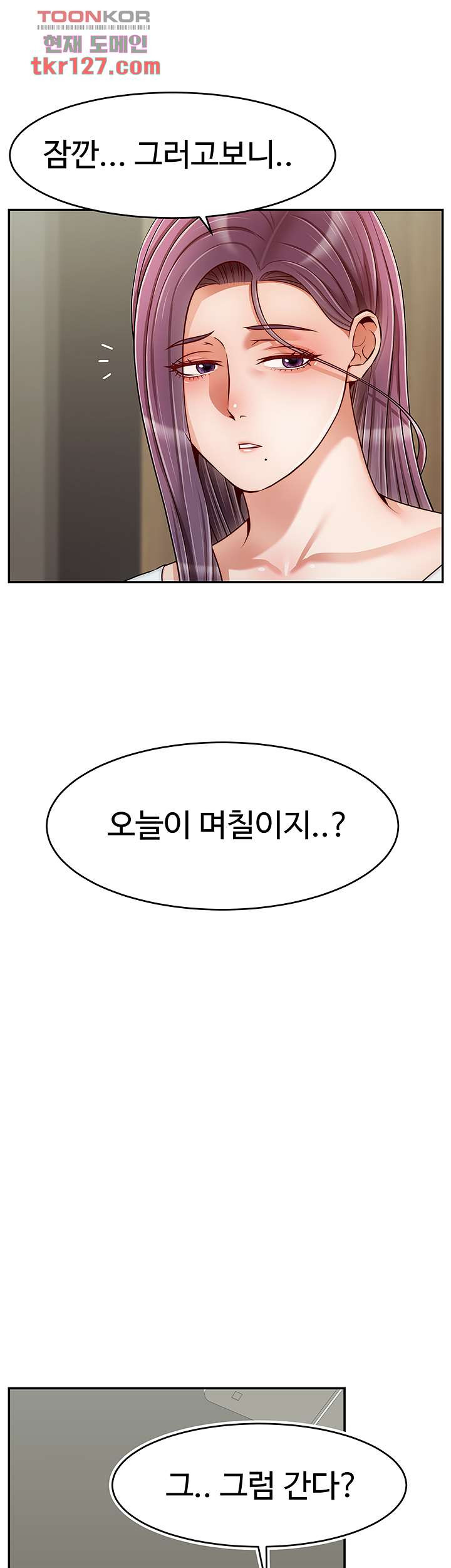 1658715122117gnbzl7qlzz.jpeg