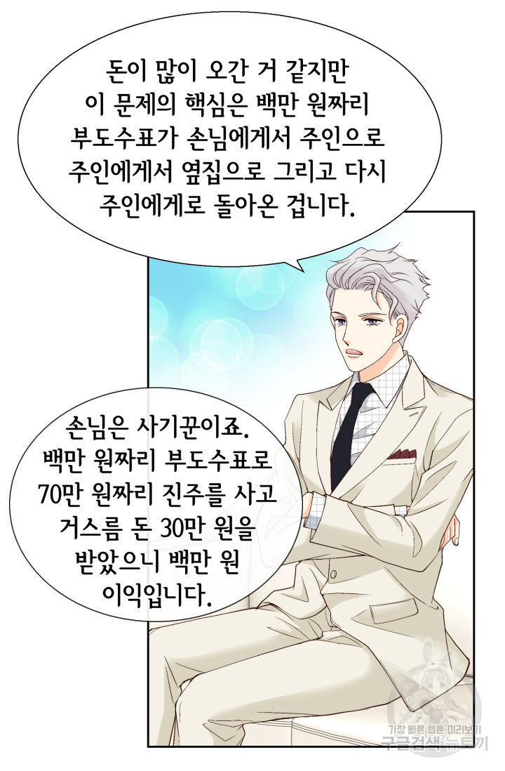1658714824667sqw3qwq2pj.jpeg