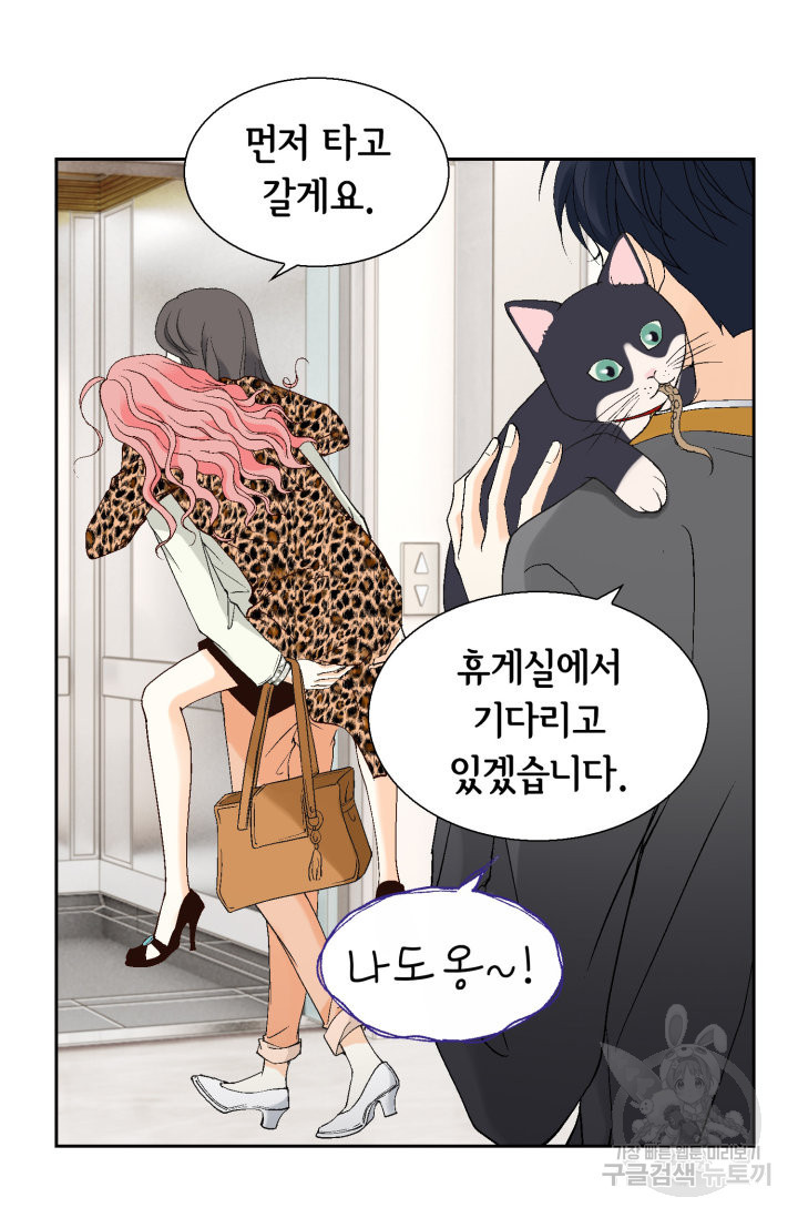 165871488839782icupyu48i.jpeg