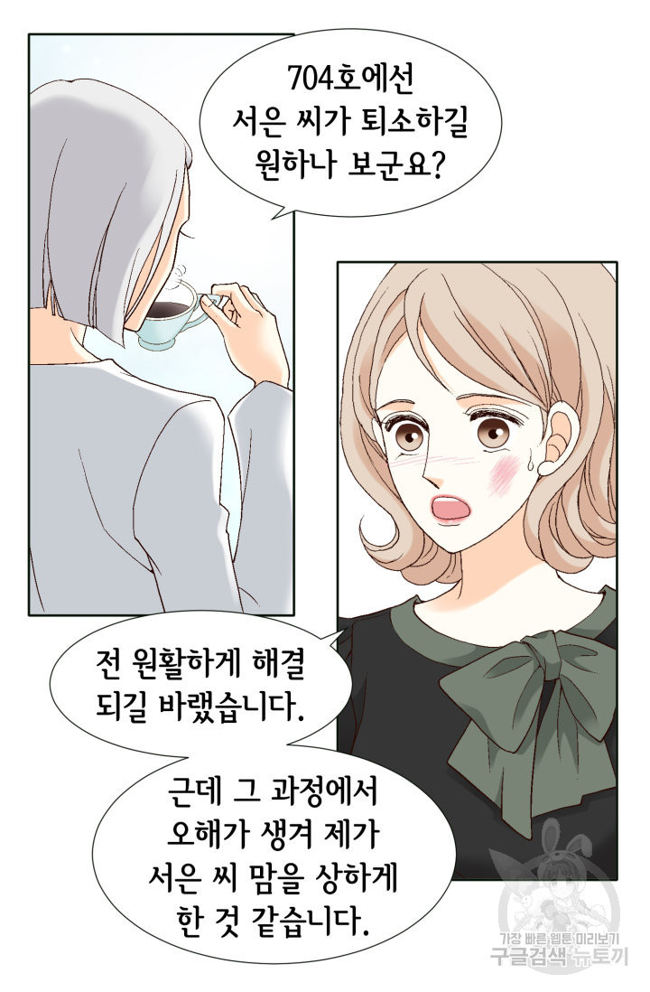 1658714931906was1m152thk.jpeg