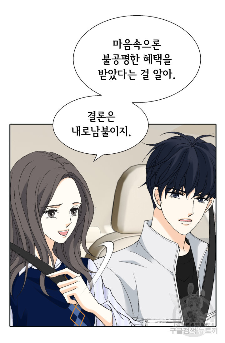 1658717463104u15oa9ahn58.jpeg