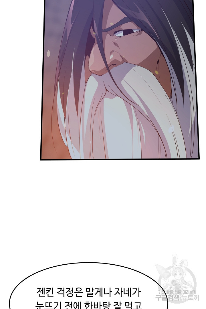 16587170498548s1qcfhic2c.jpeg
