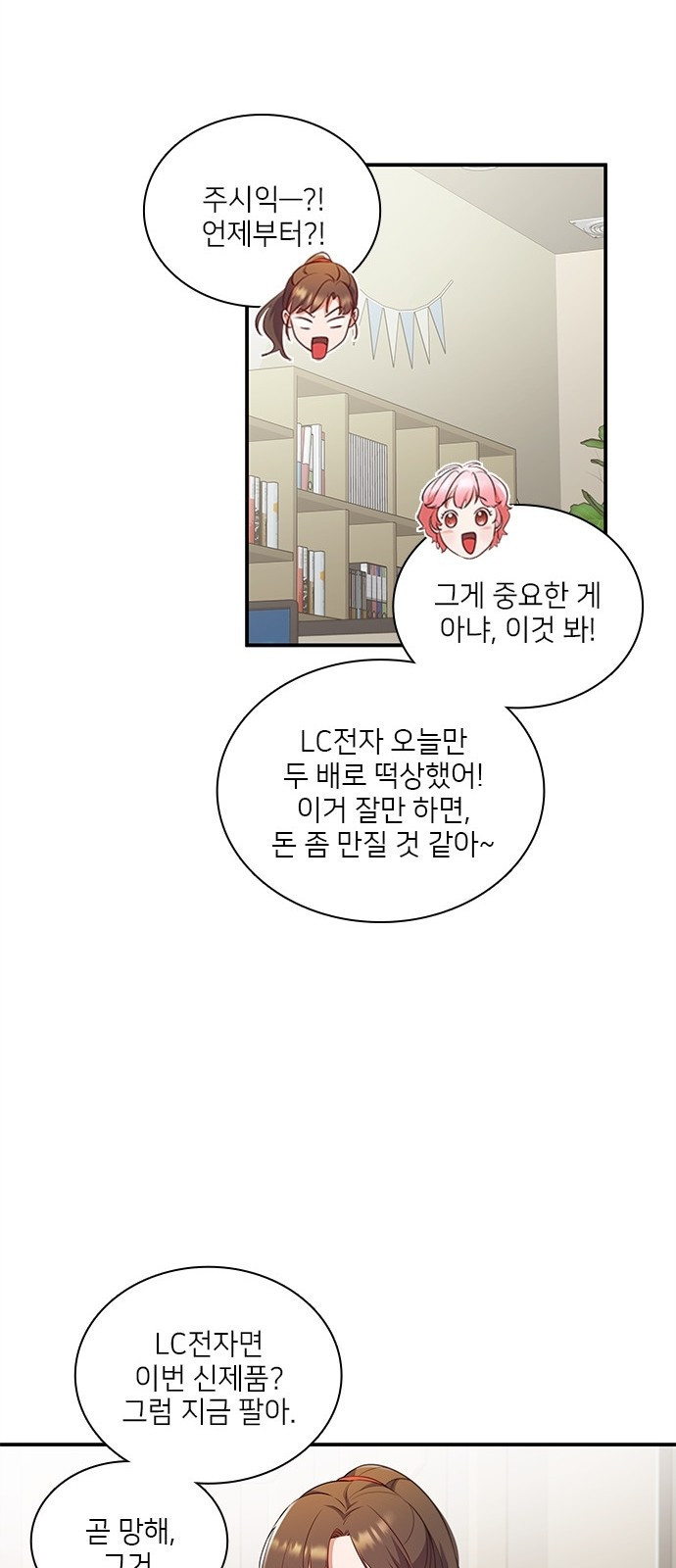 1658797445467fiank1fvt3o.jpeg