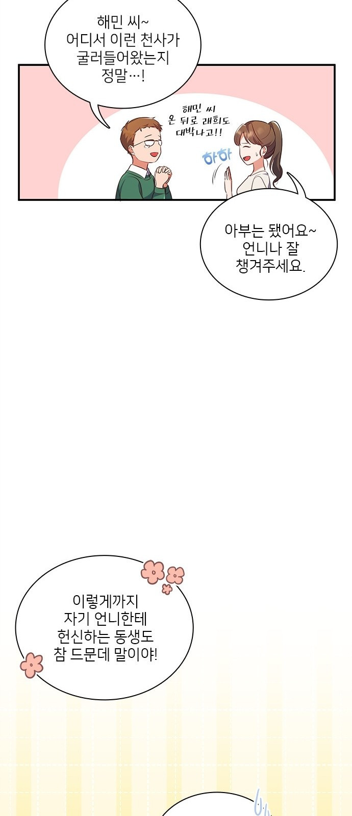 1658797446705u2yikq2124f.jpeg